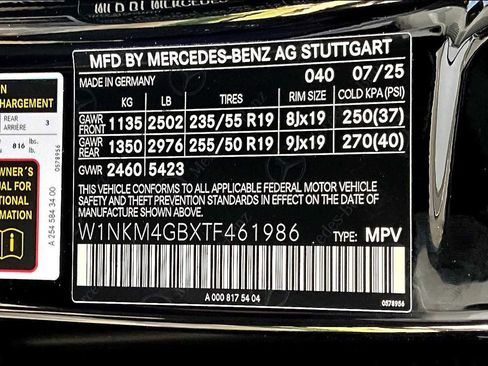 New 2026 Mercedes-Benz GLC 300 image 16