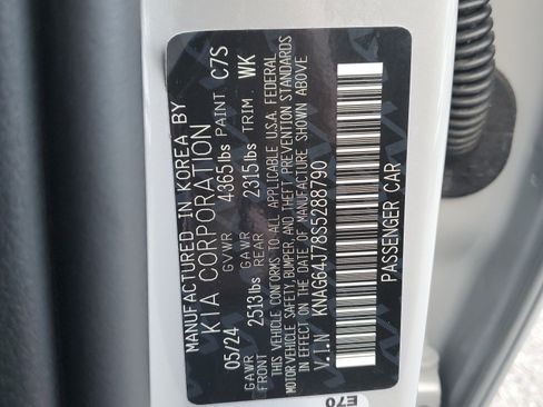 Used 2025 Kia K5 GT-Line FWD image 33