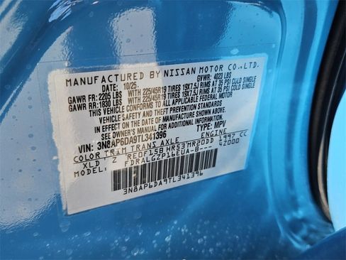 New 2026 Nissan Kicks SR image 19