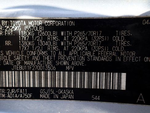 Used 2007 Toyota FJ Cruiser 4WD image 13