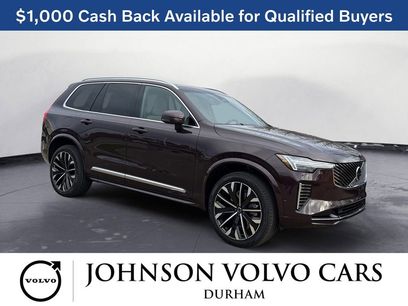 New 2026 Volvo XC90 B5 Plus w/ Protection Package Premier
