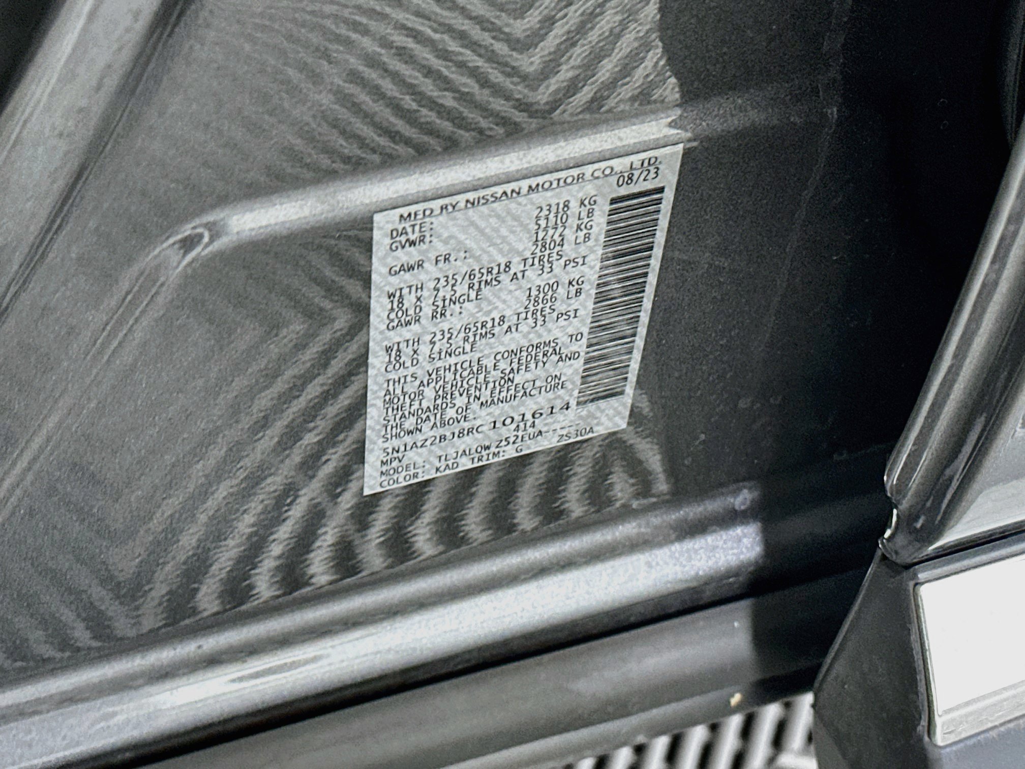 Used 2024 Nissan Murano SV FWD image 12