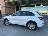 Used 2016 Audi Q5 2.0T Premium Plus w/ Technology Package image 4