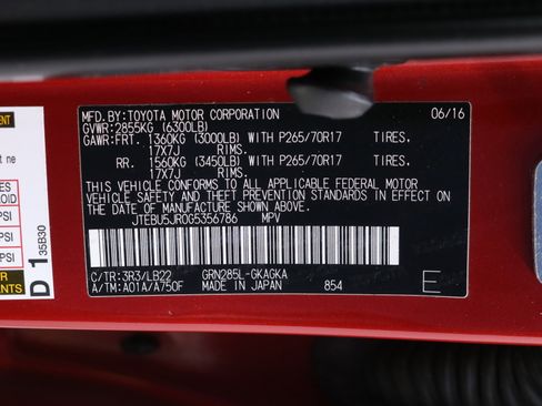 Used 2016 Toyota 4Runner SR5 image 70