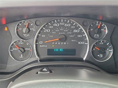 New 2024 Chevrolet Express 2500 w/ Driver Convenience Package image 8