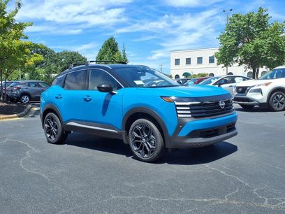 New 2025 Nissan Kicks SR