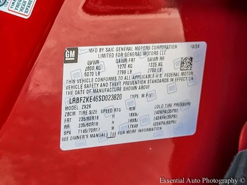 New 2025 Buick Envision Preferred image 20