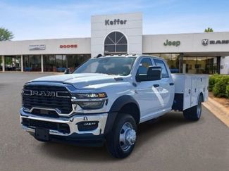 New 2026 RAM 5500 Tradesman w/ Chrome Appearance Group AWD/4WD video 1