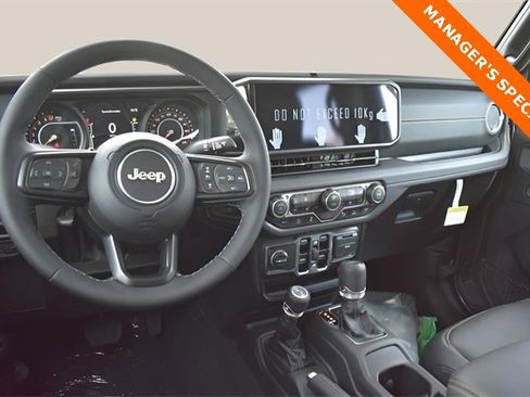 New 2025 Jeep Gladiator High Tide image 14