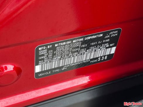Used 2024 Mitsubishi Eclipse Cross AWD image 34