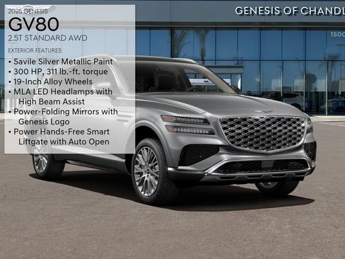 Used 2025 Genesis GV80 2.5T Standard image 3