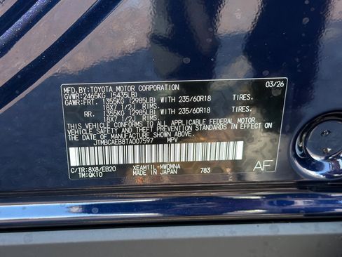 New 2026 Toyota bZ image 23