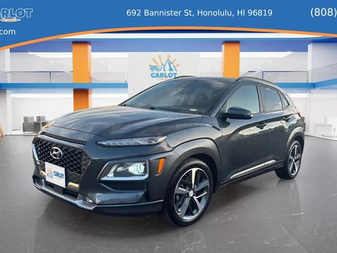 Used 2018 Hyundai Kona Ultimate AWD/4WD image 5