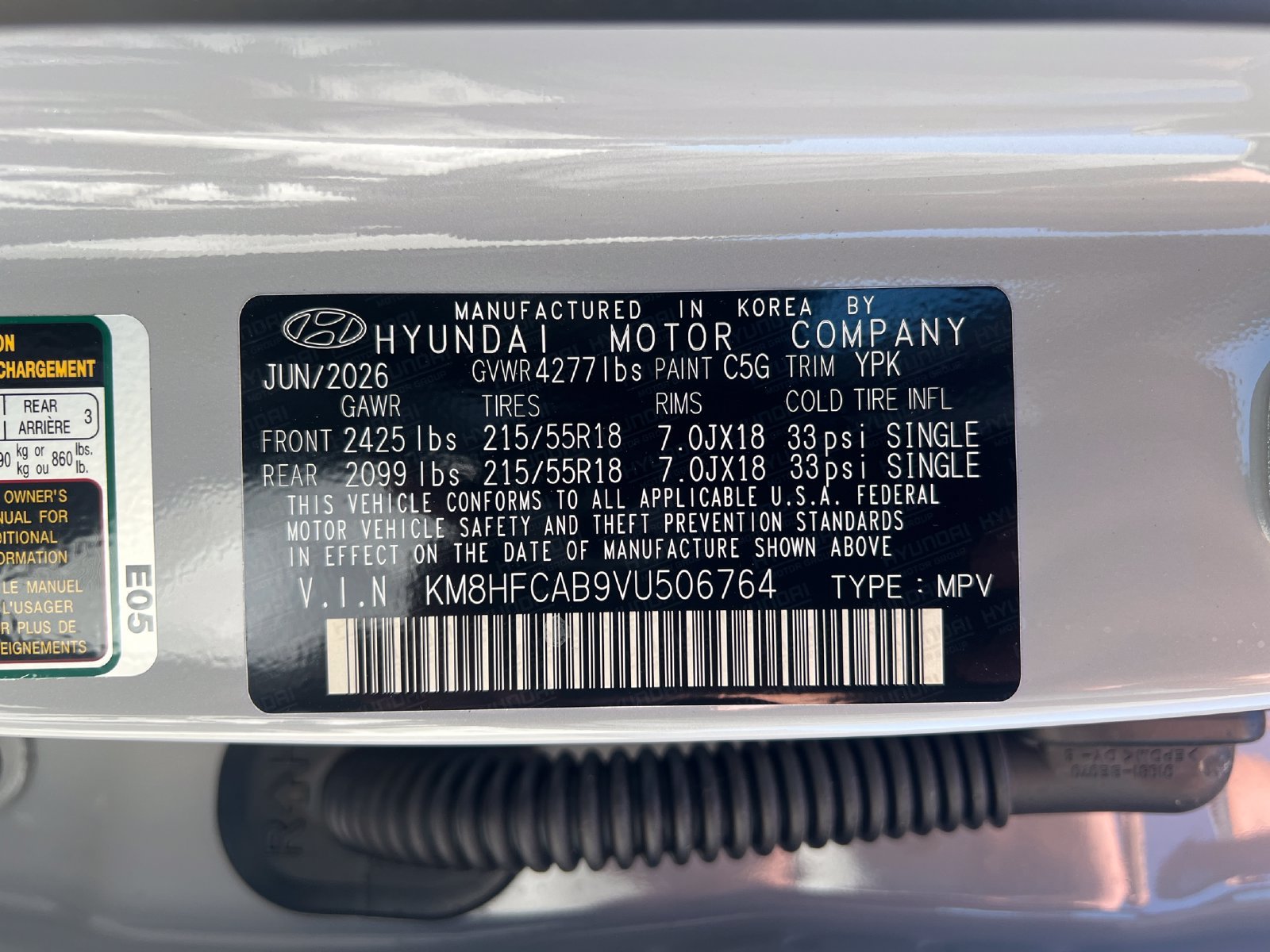 New 2027 Hyundai Kona SEL Sport AWD/4WD image 29