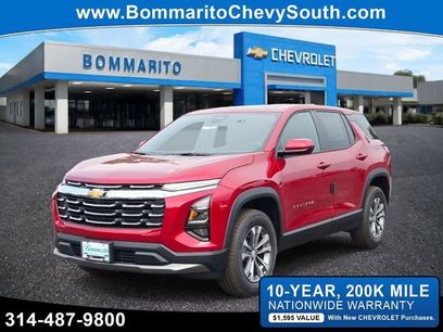 New 2027 Chevrolet Equinox LT