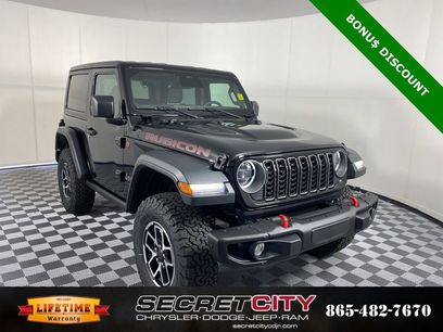 New 2025 Jeep Wrangler Rubicon w/ Steel Bumper Group
