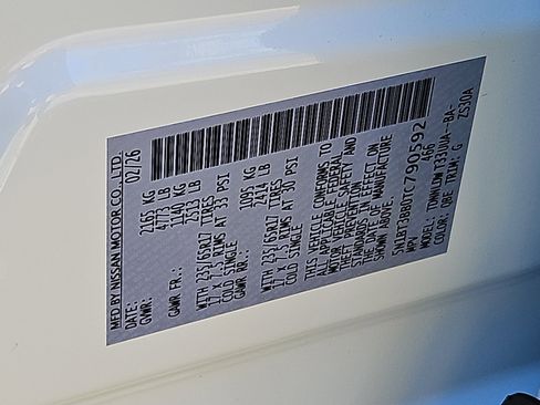 New 2026 Nissan Rogue Rock Creek image 21