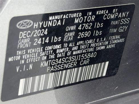 Used 2025 Genesis G70 2.5T image 58