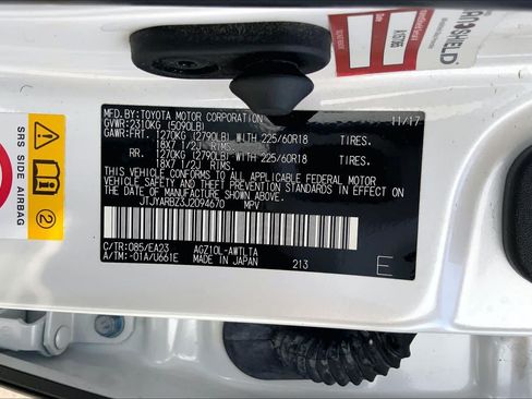 Used 2018 Lexus NX 300 FWD w/ Premium Package image 36