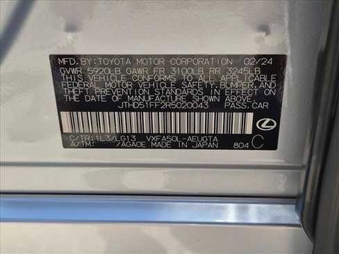 Used 2024 Lexus LS 500 w/ Interior Upgrade Package RWD image 24