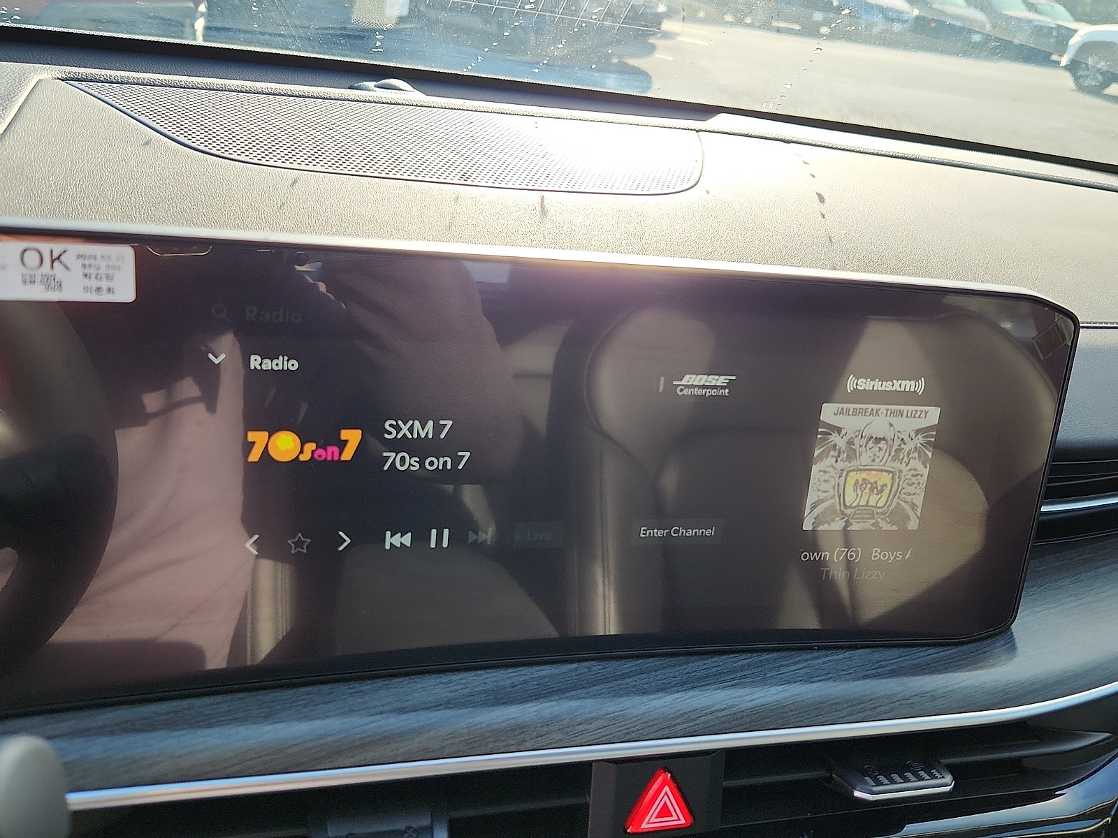 Certified 2026 Kia K5 EX FWD image 18