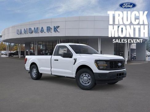 New 2025 Ford F150 XL image 7