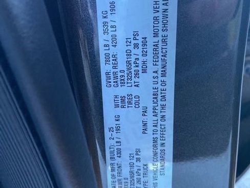 Used 2025 RAM 1500 RHO w/ Bed Utility Group image 53