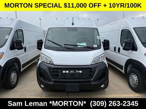 New 2026 RAM ProMaster 2500 w/ Advanced Safety Group FWD image 2