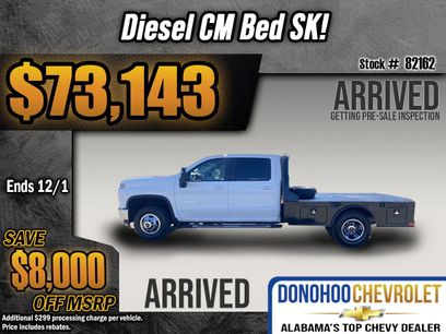 New 2026 Chevrolet Silverado 3500 LT w/ Convenience Package