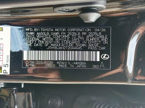 New 2026 Lexus UX 300h FWD image 42