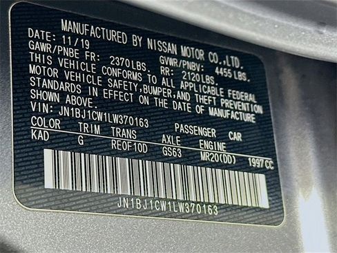 Used 2020 Nissan Rogue Sport S image 30