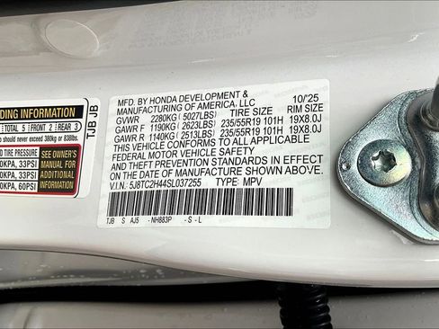 New 2025 Acura RDX SH-AWD image 20