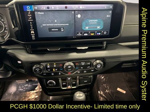 New 2026 Jeep Wrangler Sahara image 5