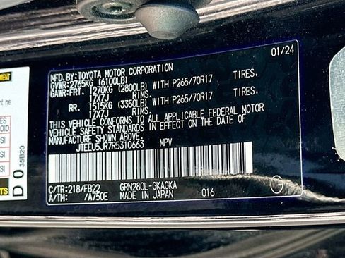 Used 2024 Toyota 4Runner SR5 image 30