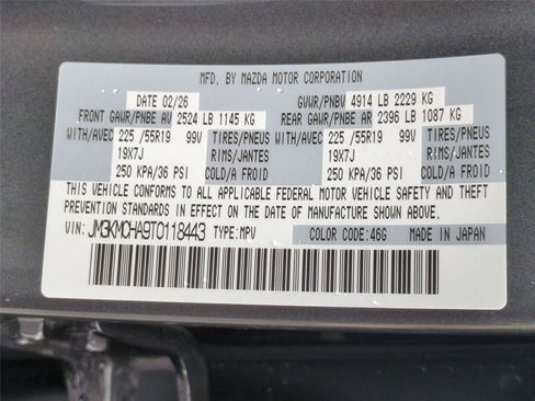 New 2026 MAZDA CX-5 Preferred AWD/4WD image 24