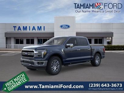 New 2026 Ford F150 Lariat w/ Equipment Group 501A Mid