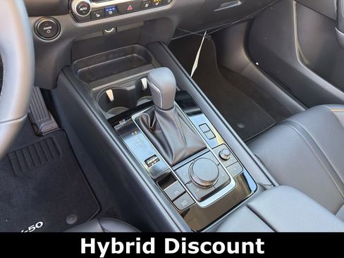 New 2026 MAZDA CX-50 AWD 2.5 Hybrid w/ Premium Pkg image 27