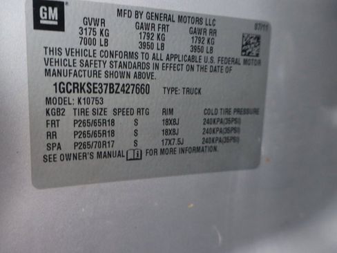 Used 2011 Chevrolet Silverado 1500 LT w/ All-Star Edition image 4