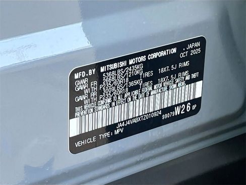 New 2026 Mitsubishi Outlander Trail Edition image 36