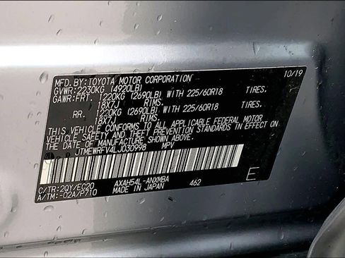 Used 2020 Toyota RAV4 XSE AWD/4WD image 34