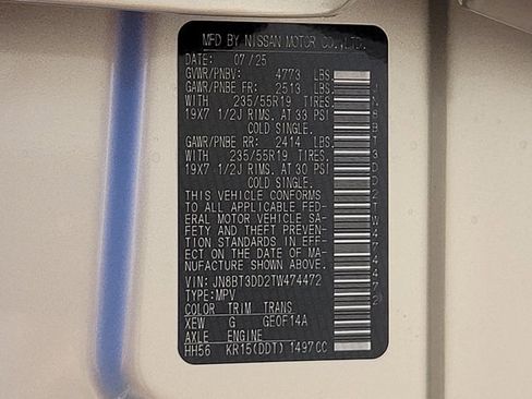 New 2026 Nissan Rogue Platinum w/ Platinum Premium Package image 12