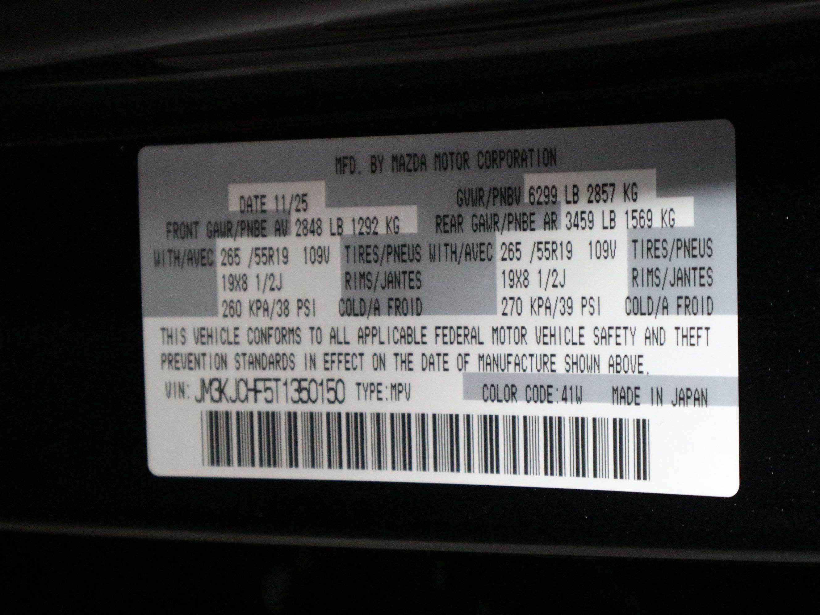 New 2026 MAZDA CX-70 SC Plus AWD/4WD image 39
