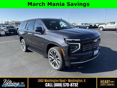 New 2026 Chevrolet Tahoe High Country w/ Sun And Tow Package image 1