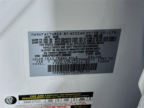 New 2026 Nissan Kicks SR FWD image 30