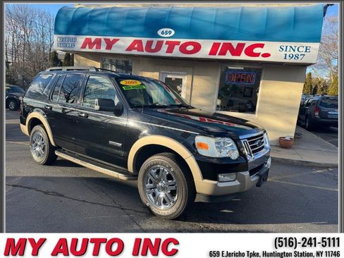 Used 2008 Ford Explorer Eddie Bauer image 1