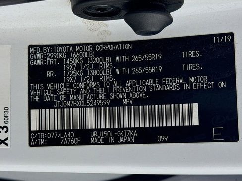 Used 2020 Lexus GX 460 Luxury image 33