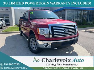 Used 2011 Ford F150 XLT w/ XLT Chrome Pkg image 1