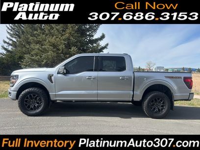 Used 2025 Ford F150 Tremor w/ Bed Utility Package