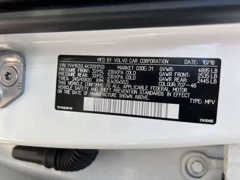 Used 2019 Volvo XC40 T5 Inscription image 35