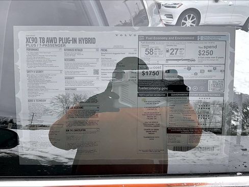 New 2026 Volvo XC90 T8 Plus w/ Protection Package Premier AWD/4WD image 14